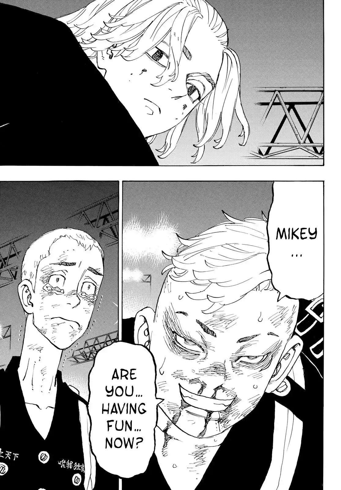 Tokyo Manji Revengers Chapter 252