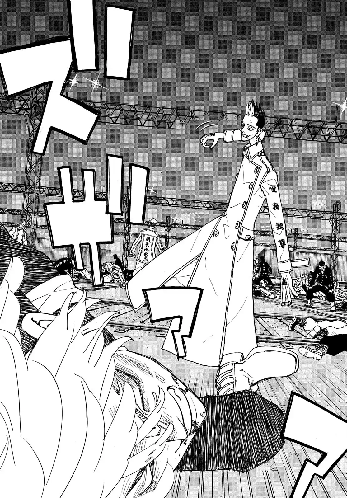 Tokyo Manji Revengers Chapter 253