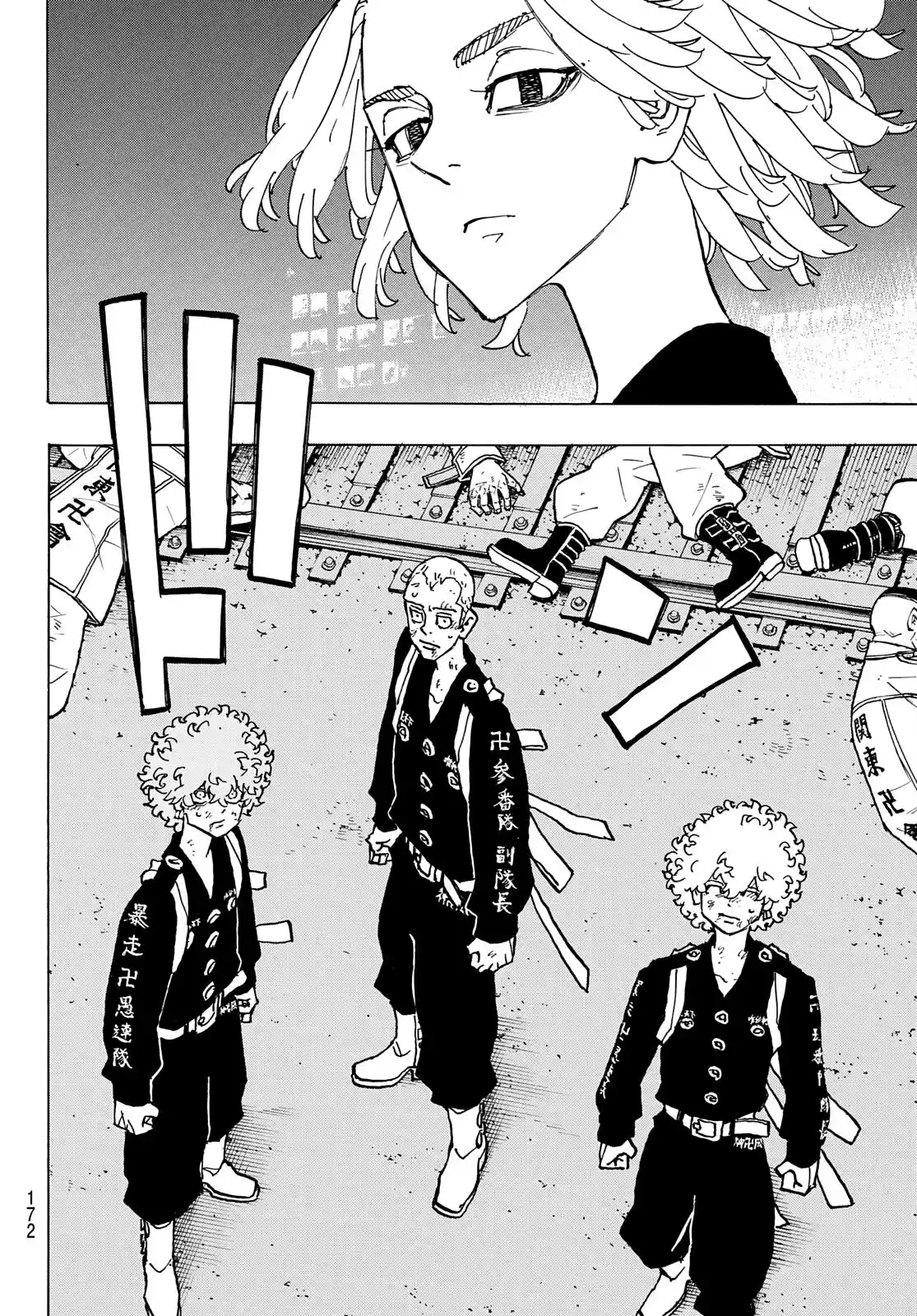 Tokyo Manji Revengers Chapter 253