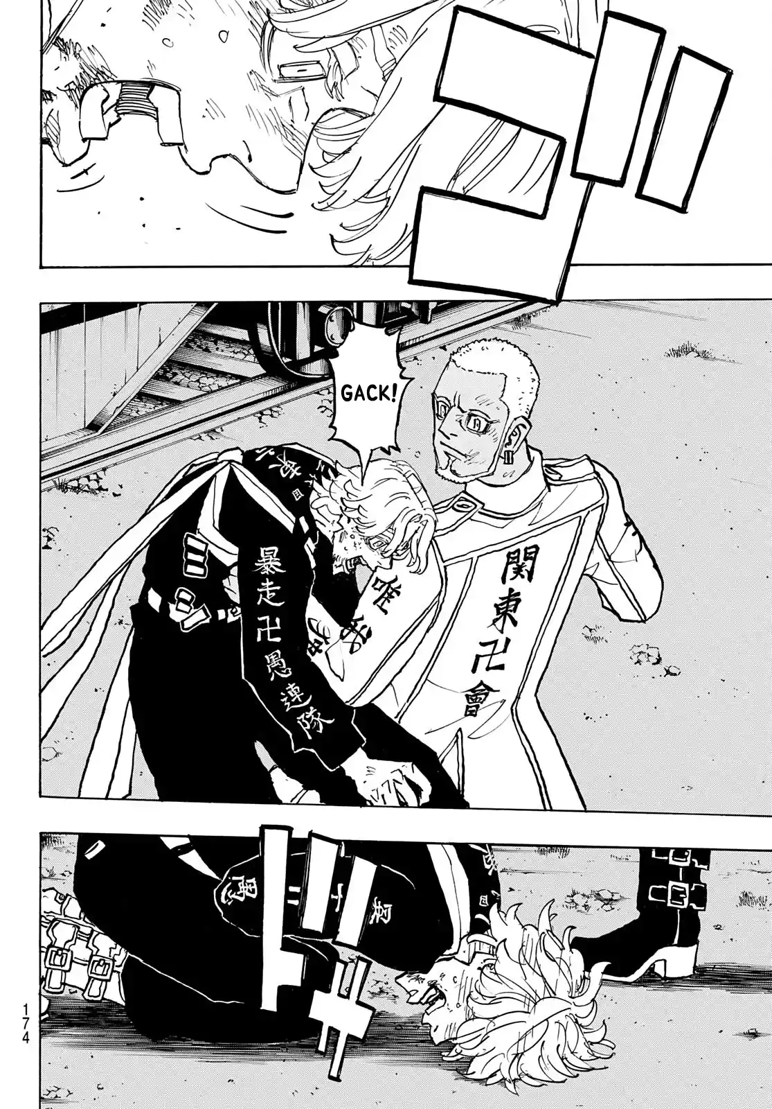 Tokyo Manji Revengers Chapter 253