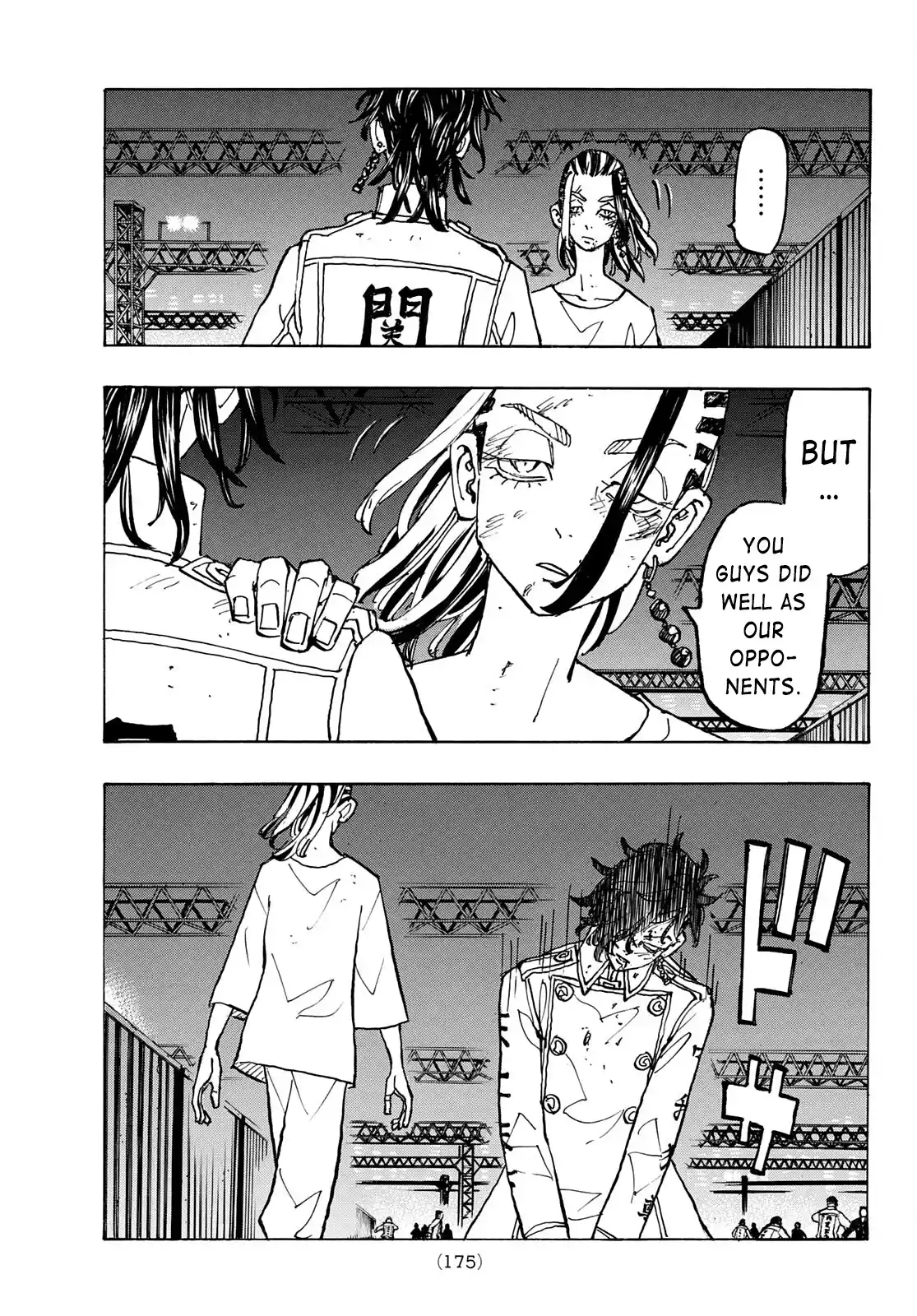 Tokyo Manji Revengers Chapter 253