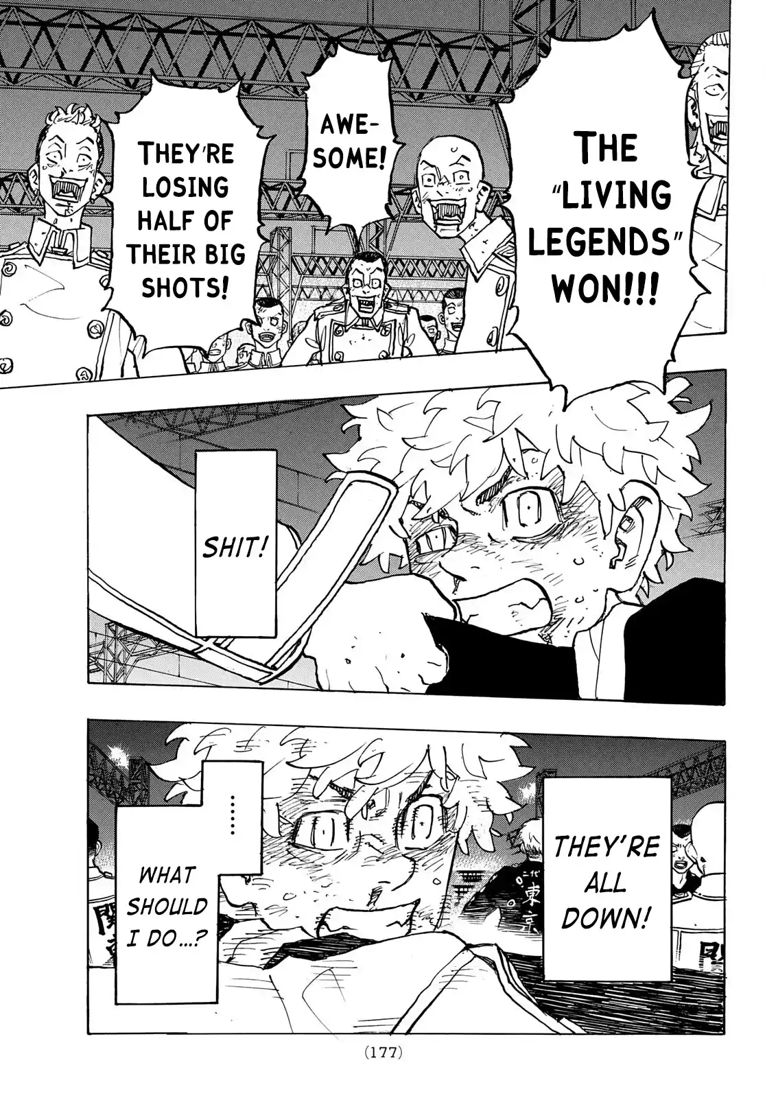 Tokyo Manji Revengers Chapter 253