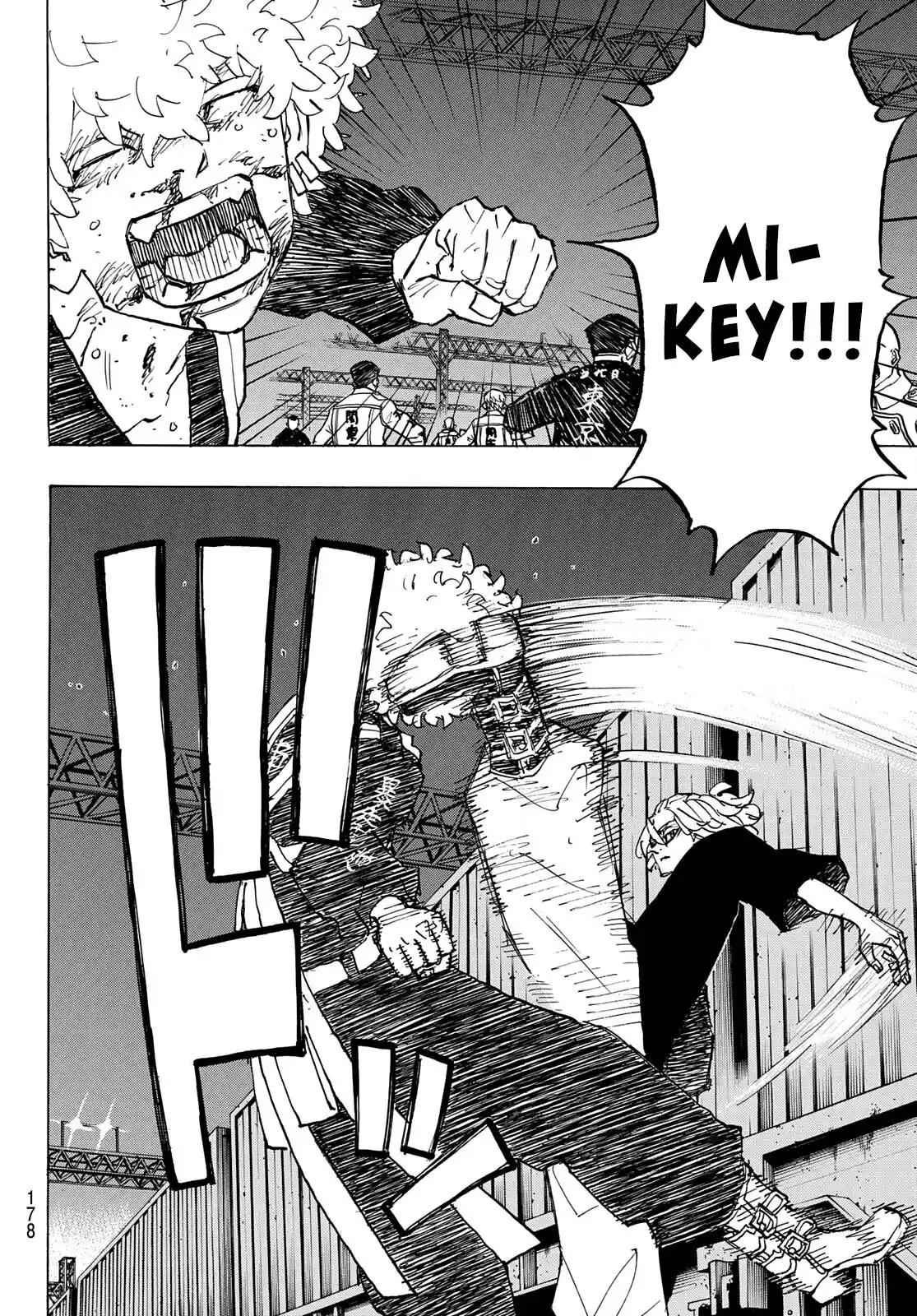 Tokyo Manji Revengers Chapter 253