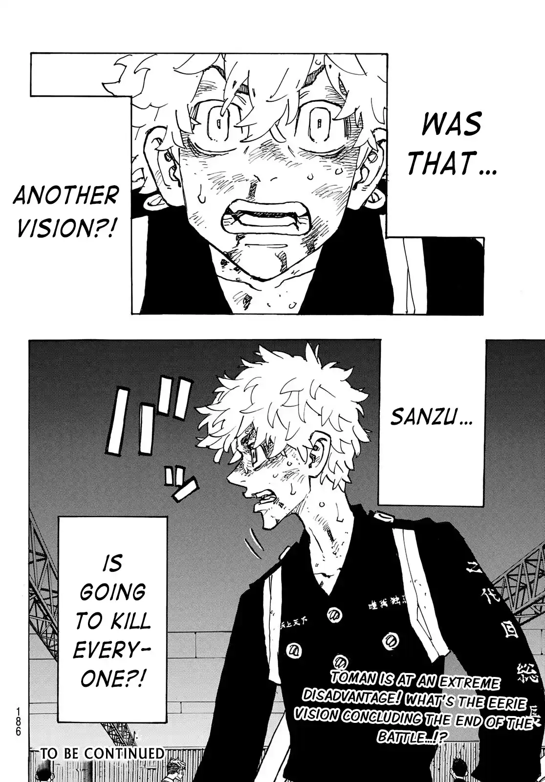 Tokyo Manji Revengers Chapter 253