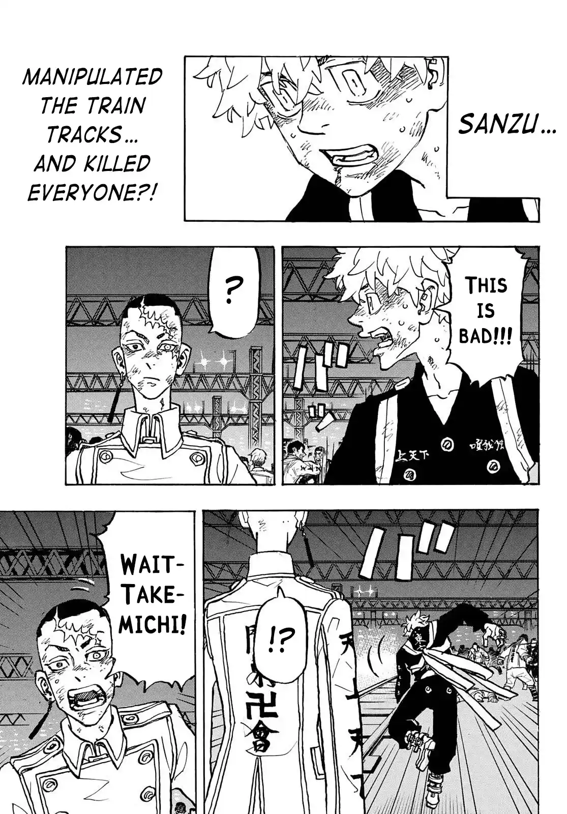 Tokyo Manji Revengers Chapter 254