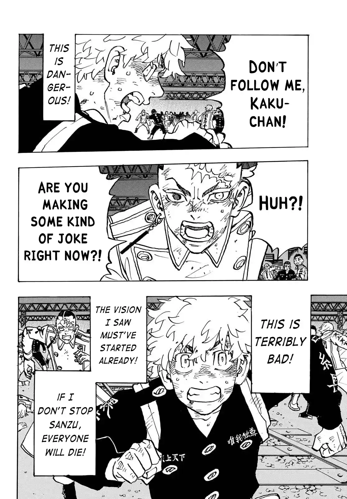 Tokyo Manji Revengers Chapter 254