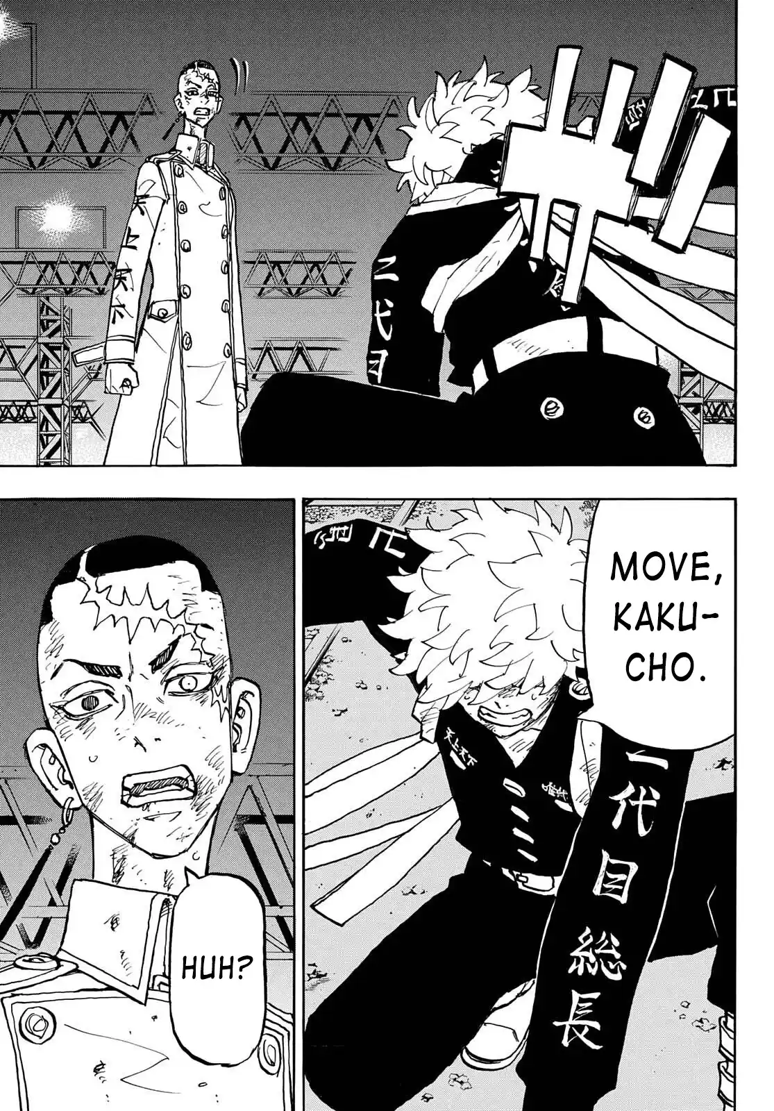 Tokyo Manji Revengers Chapter 254