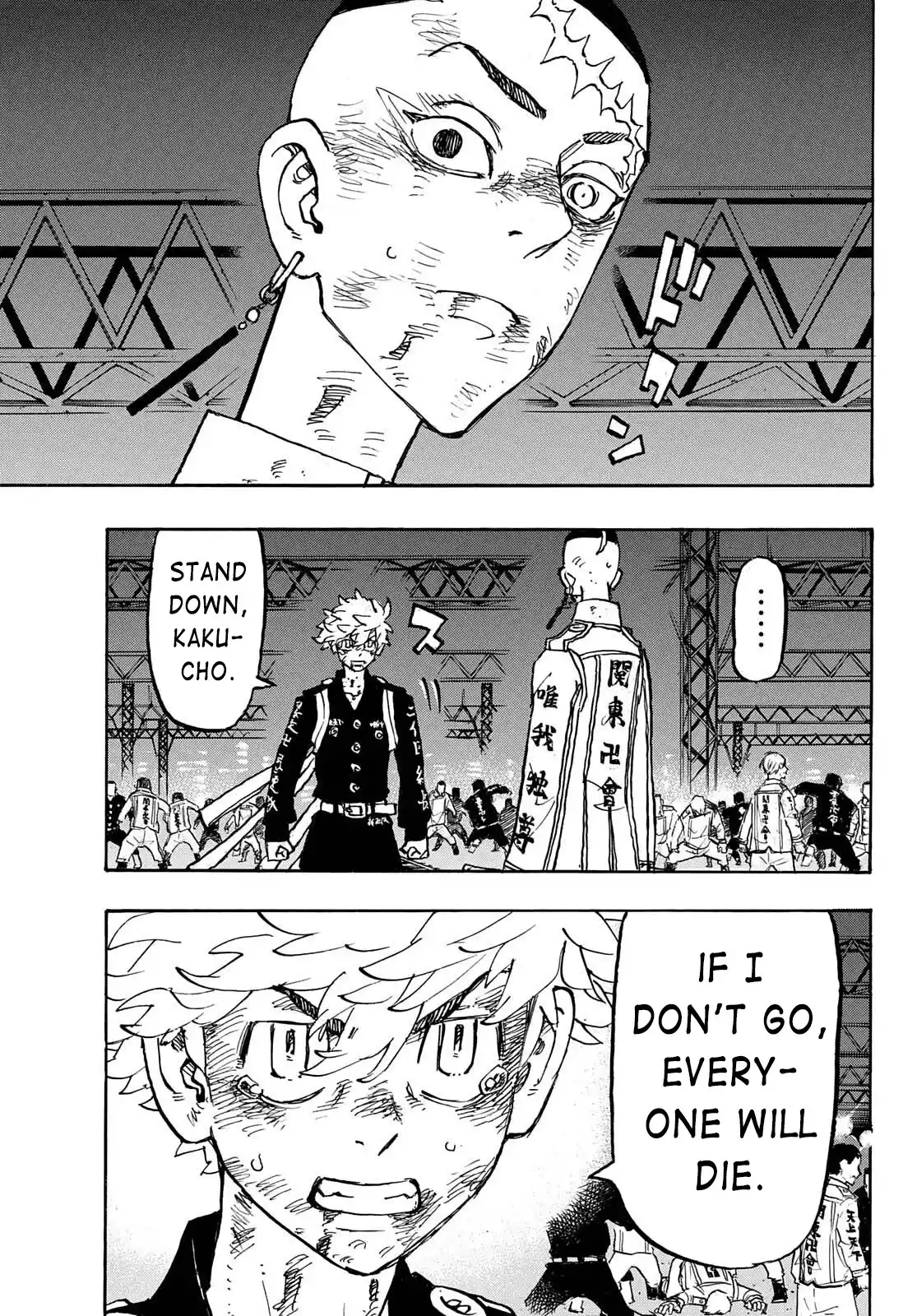 Tokyo Manji Revengers Chapter 254