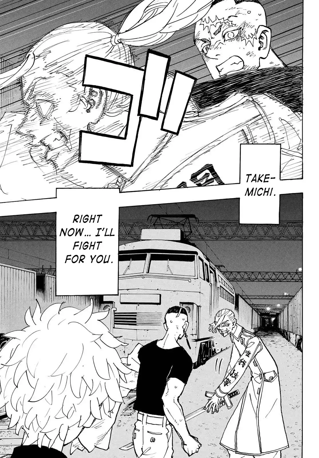 Tokyo Manji Revengers Chapter 255