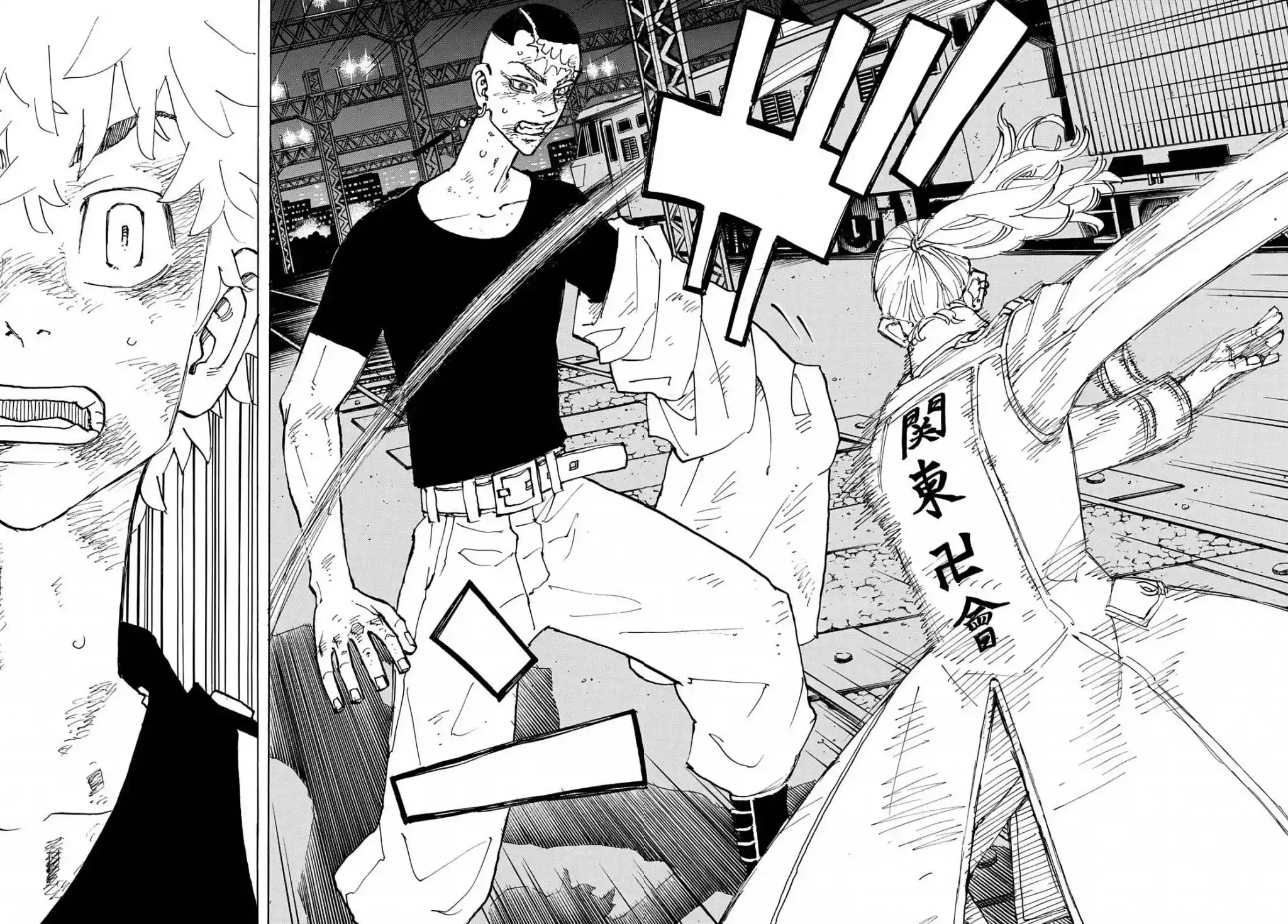 Tokyo Manji Revengers Chapter 255