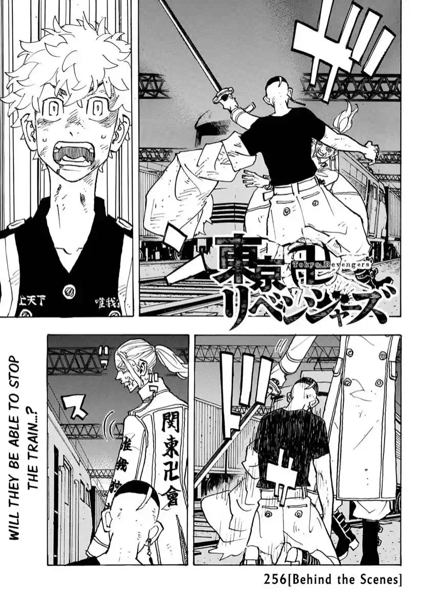 Tokyo Manji Revengers Chapter 256