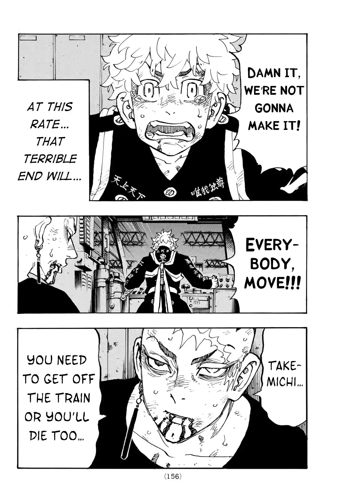 Tokyo Manji Revengers Chapter 257