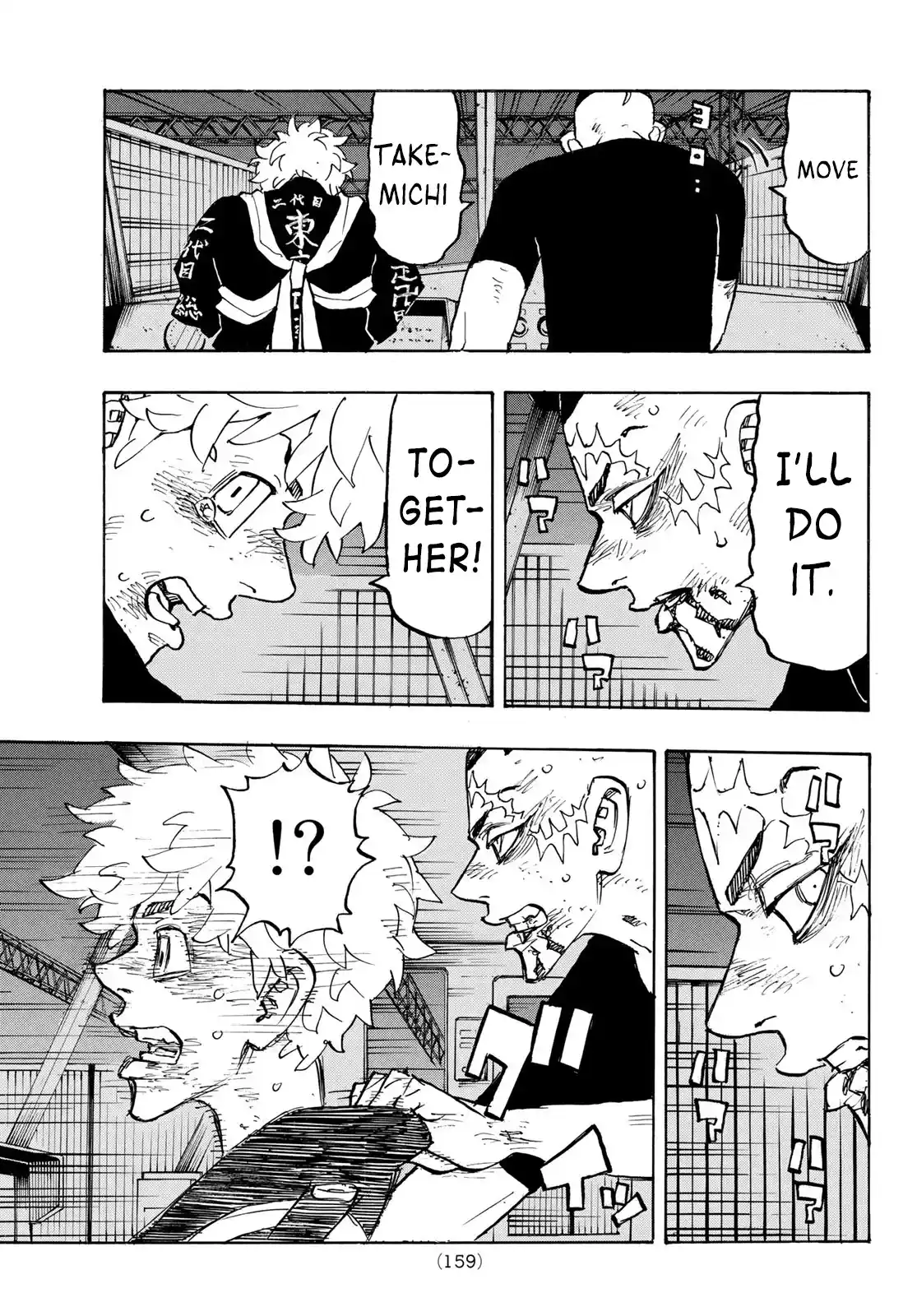 Tokyo Manji Revengers Chapter 257