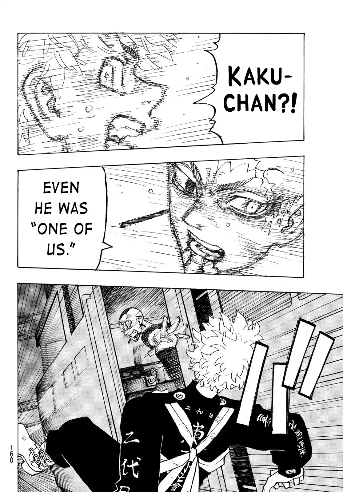 Tokyo Manji Revengers Chapter 257