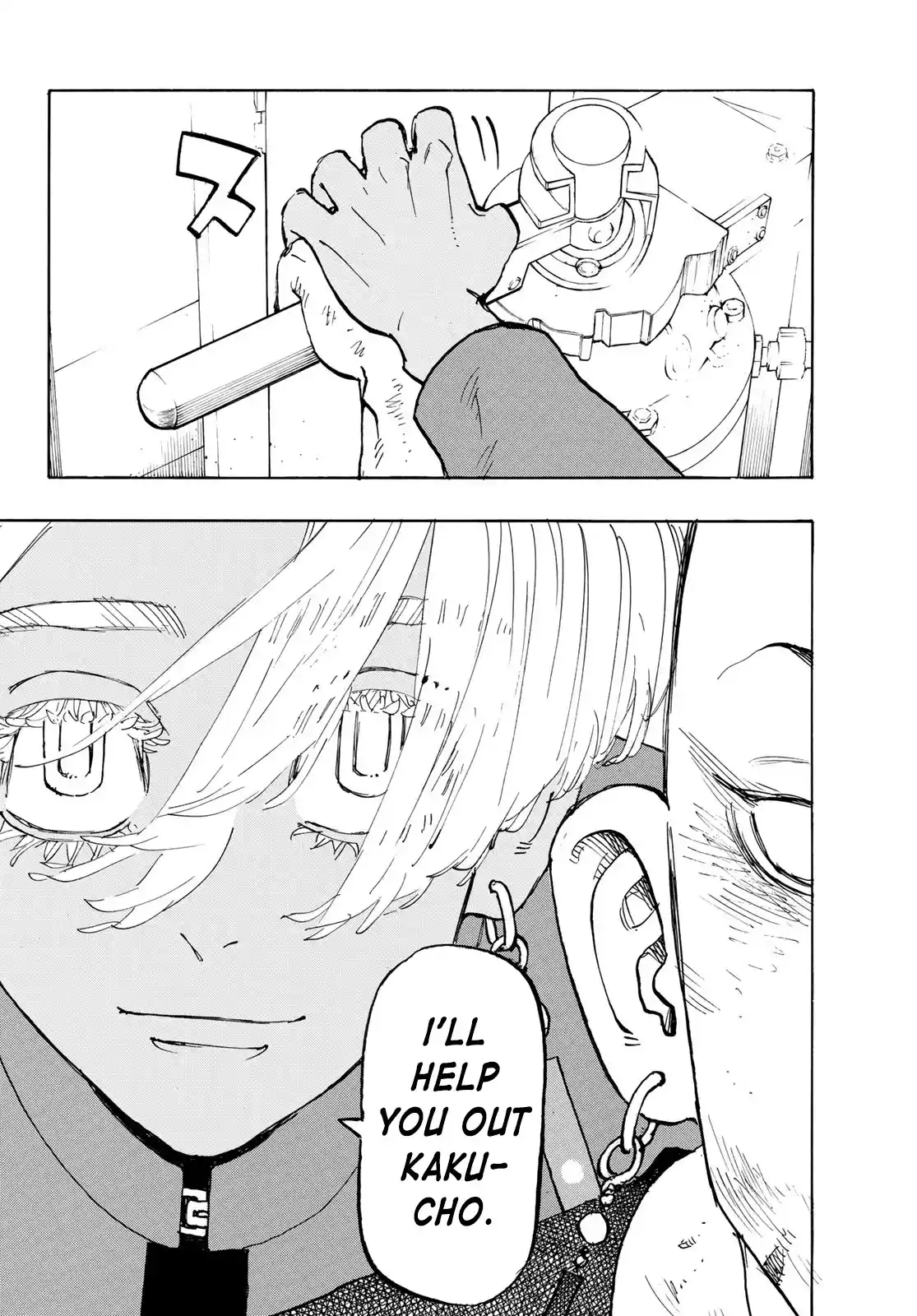 Tokyo Manji Revengers Chapter 257