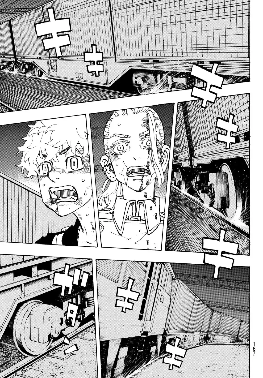 Tokyo Manji Revengers Chapter 257