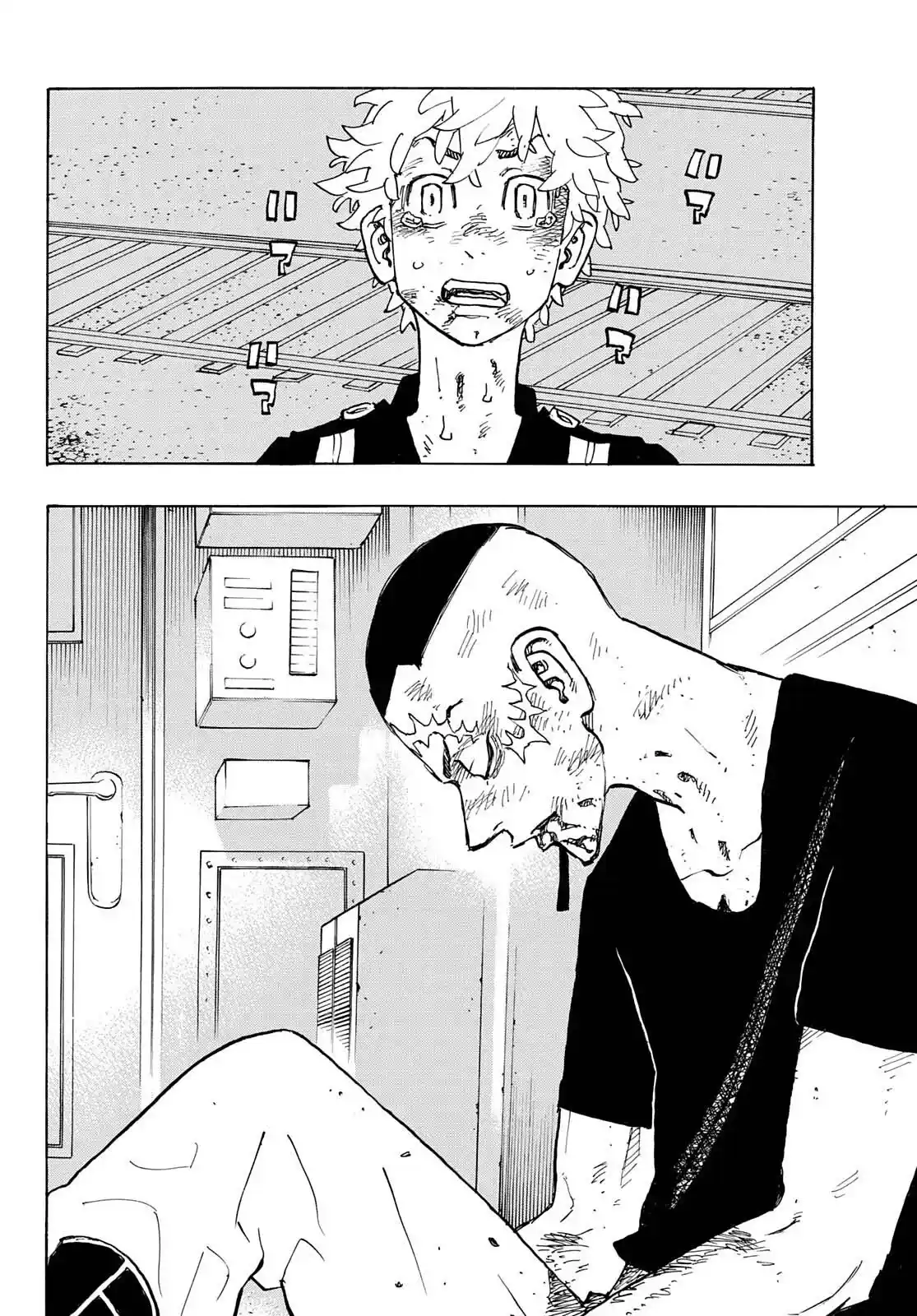 Tokyo Manji Revengers Chapter 258