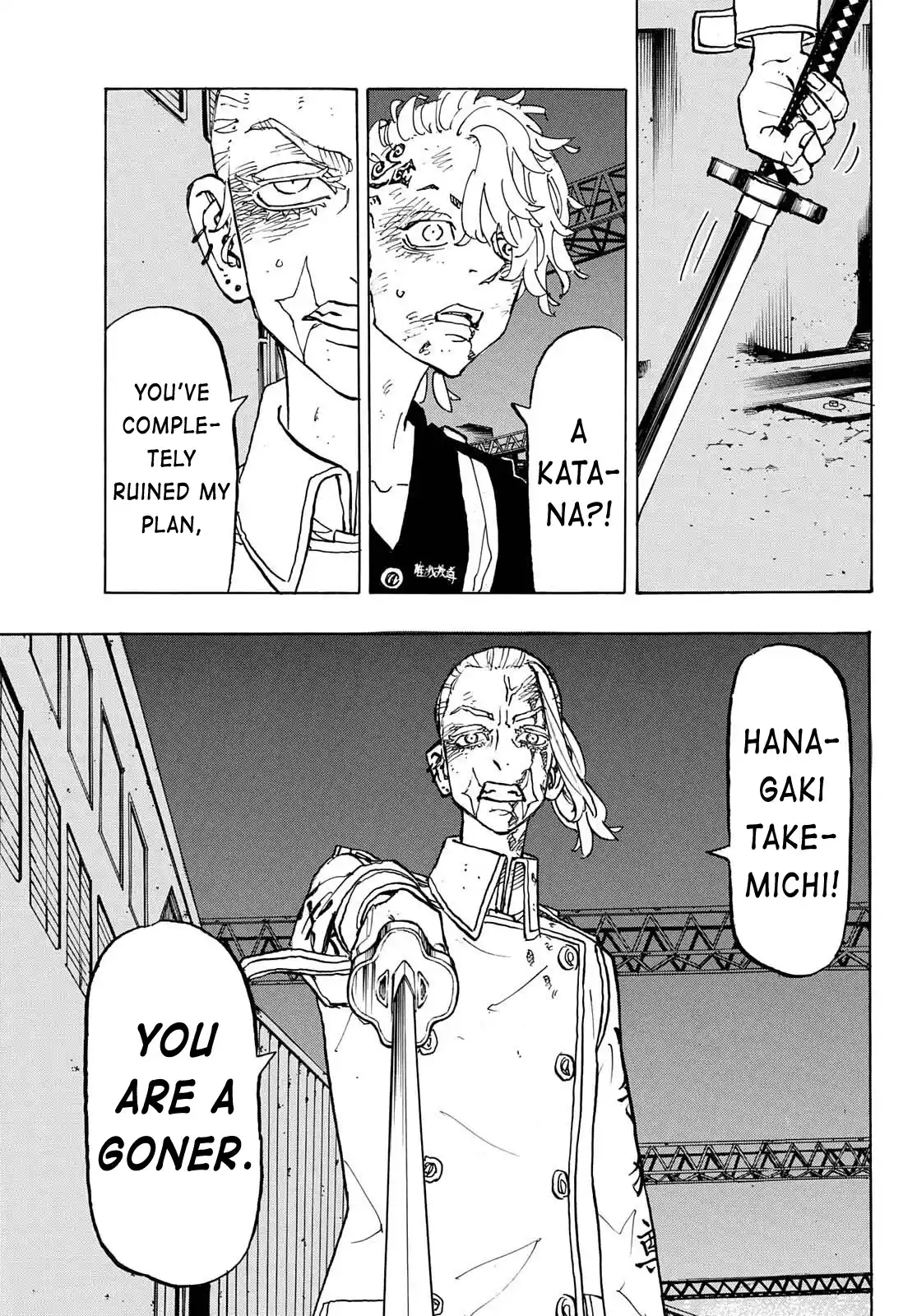 Tokyo Manji Revengers Chapter 258