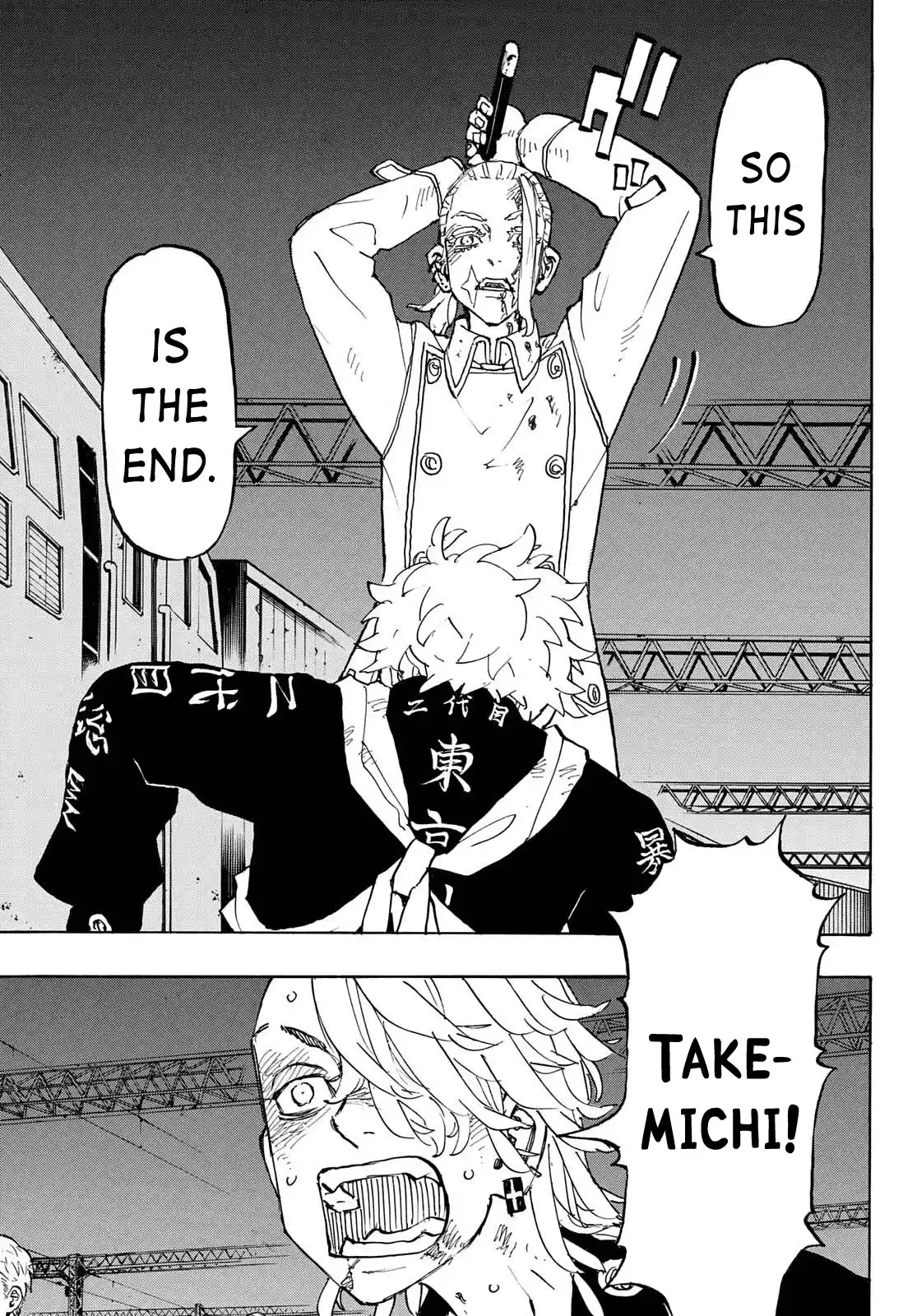 Tokyo Manji Revengers Chapter 258