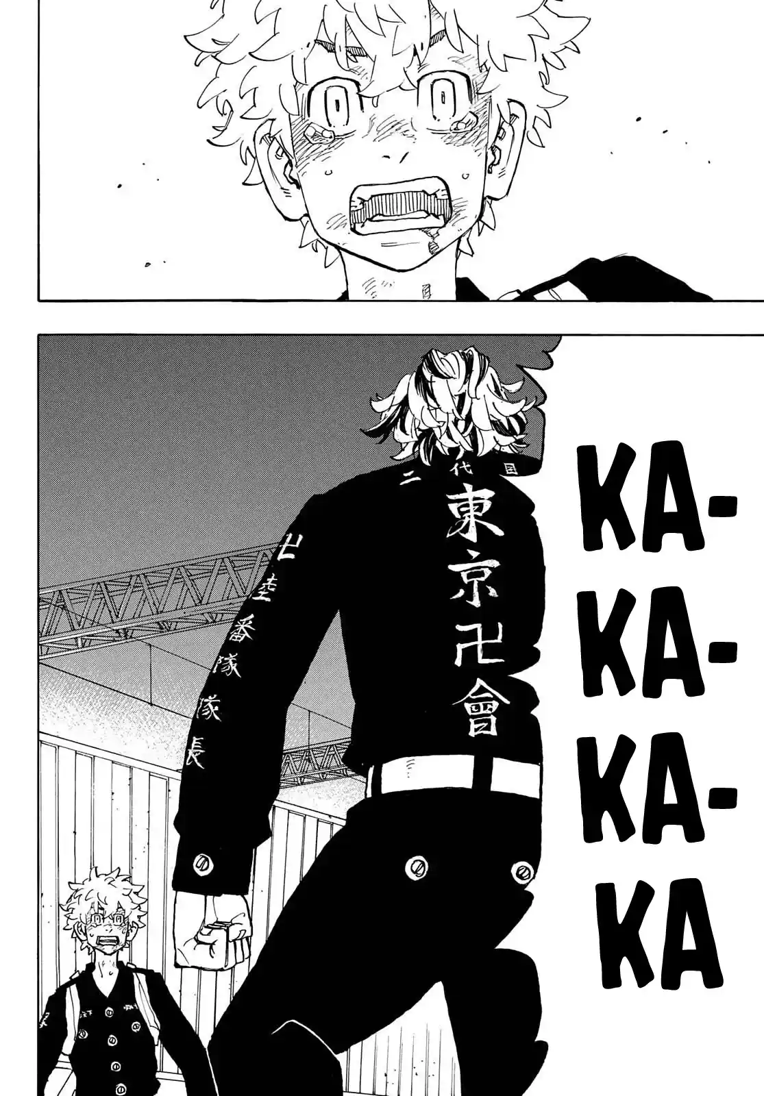 Tokyo Manji Revengers Chapter 258