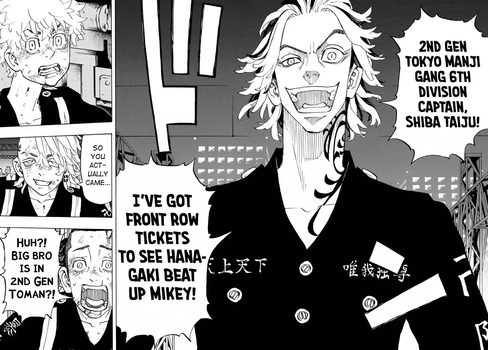 Tokyo Manji Revengers Chapter 259