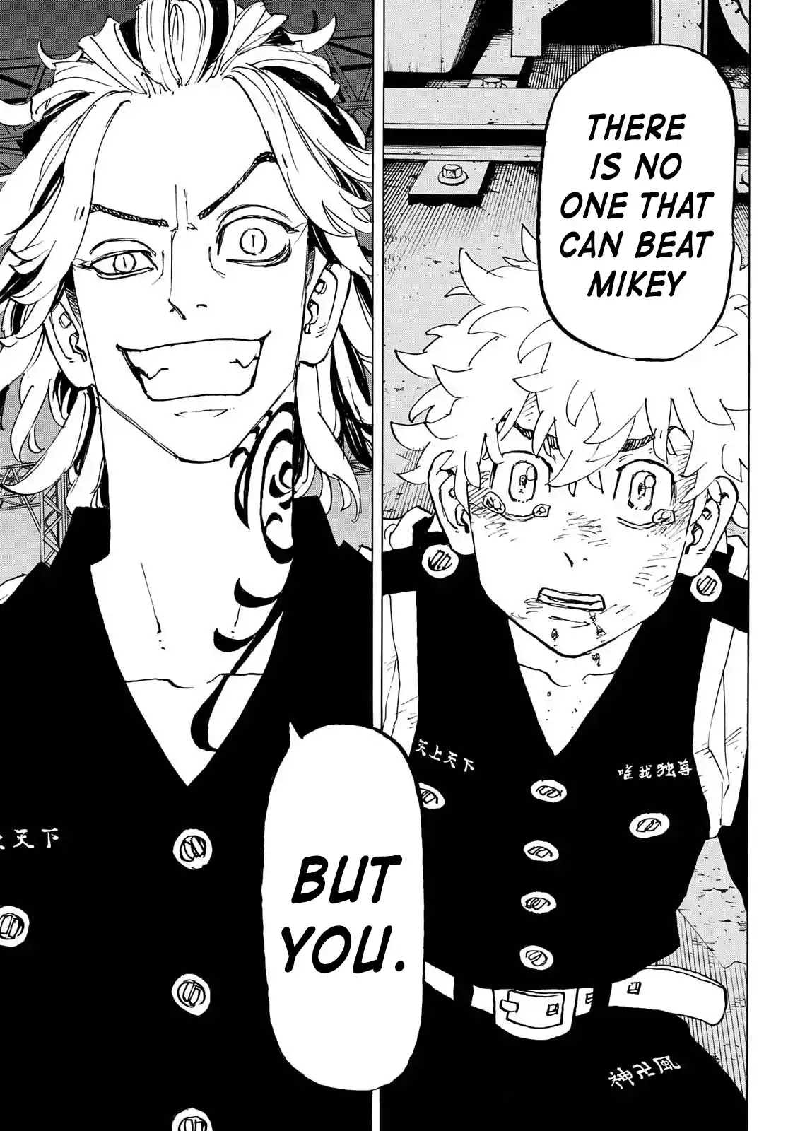 Tokyo Manji Revengers Chapter 259