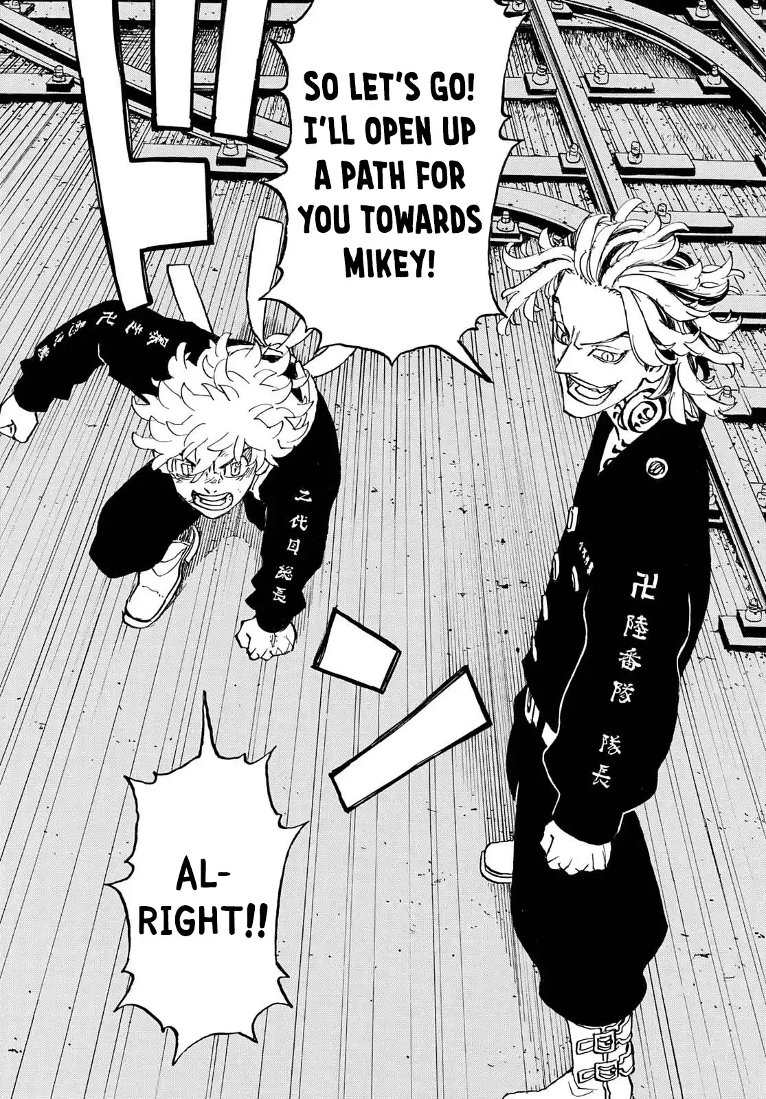 Tokyo Manji Revengers Chapter 259