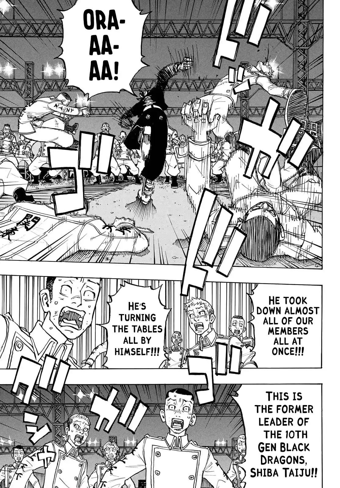 Tokyo Manji Revengers Chapter 259