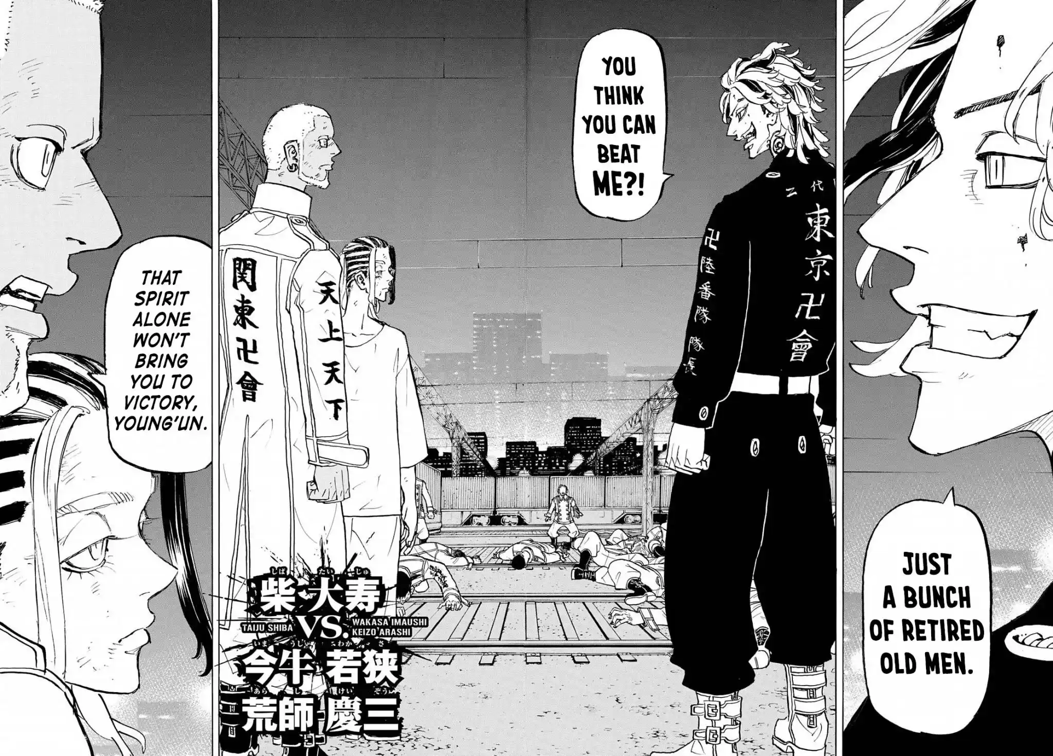 Tokyo Manji Revengers Chapter 259