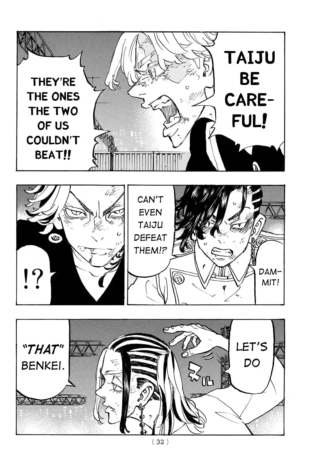 Tokyo Manji Revengers Chapter 260