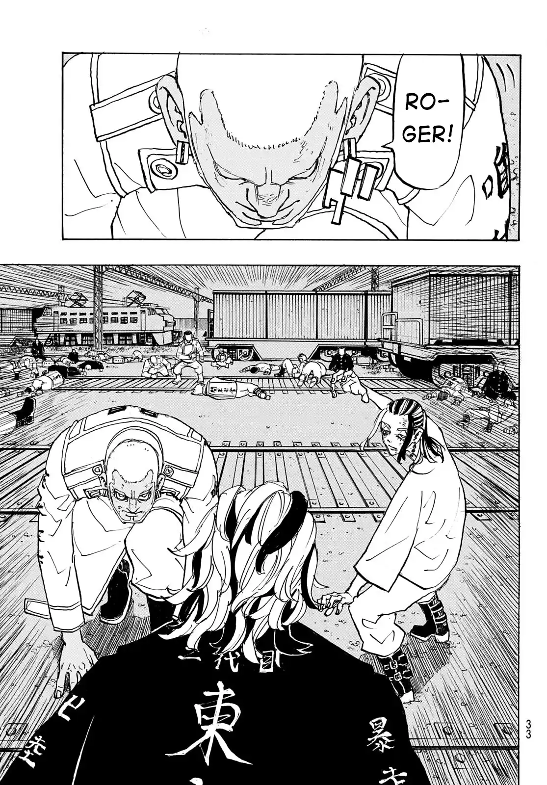 Tokyo Manji Revengers Chapter 260