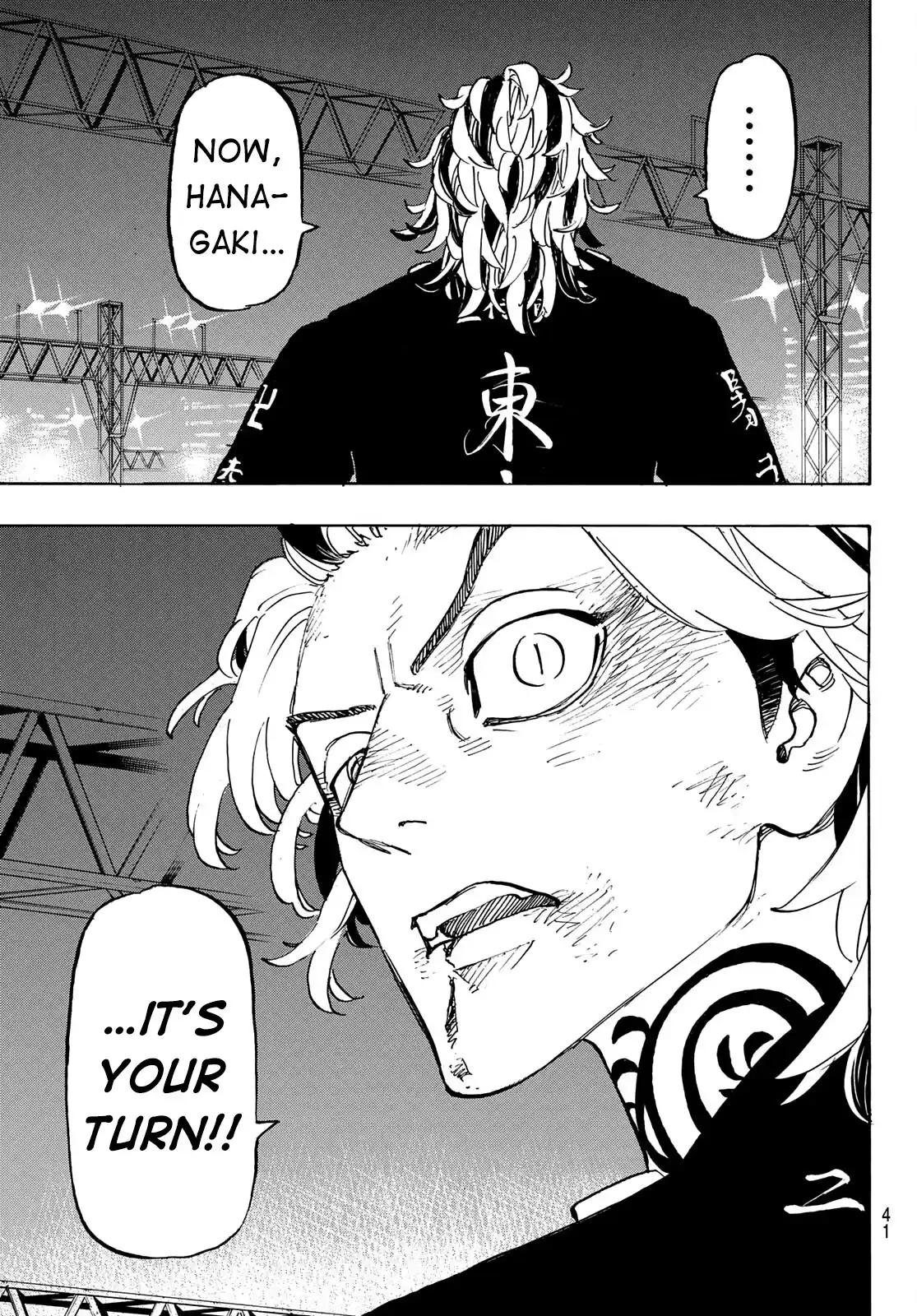 Tokyo Manji Revengers Chapter 260