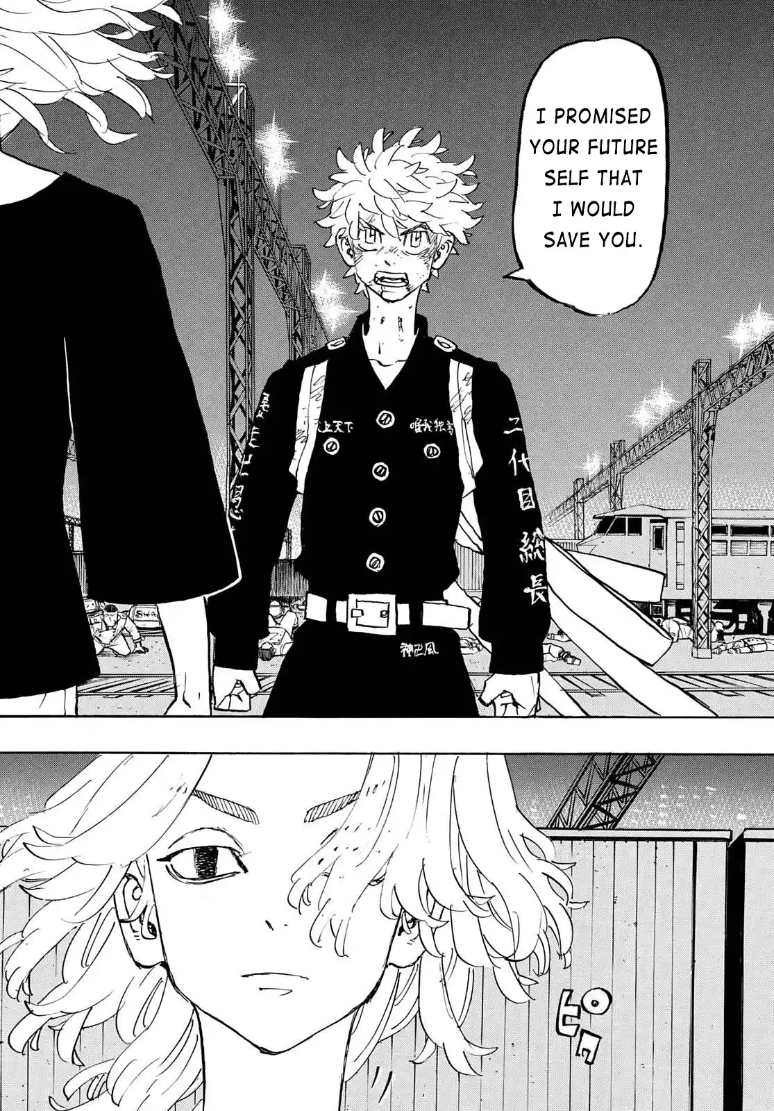 Tokyo Manji Revengers Chapter 261