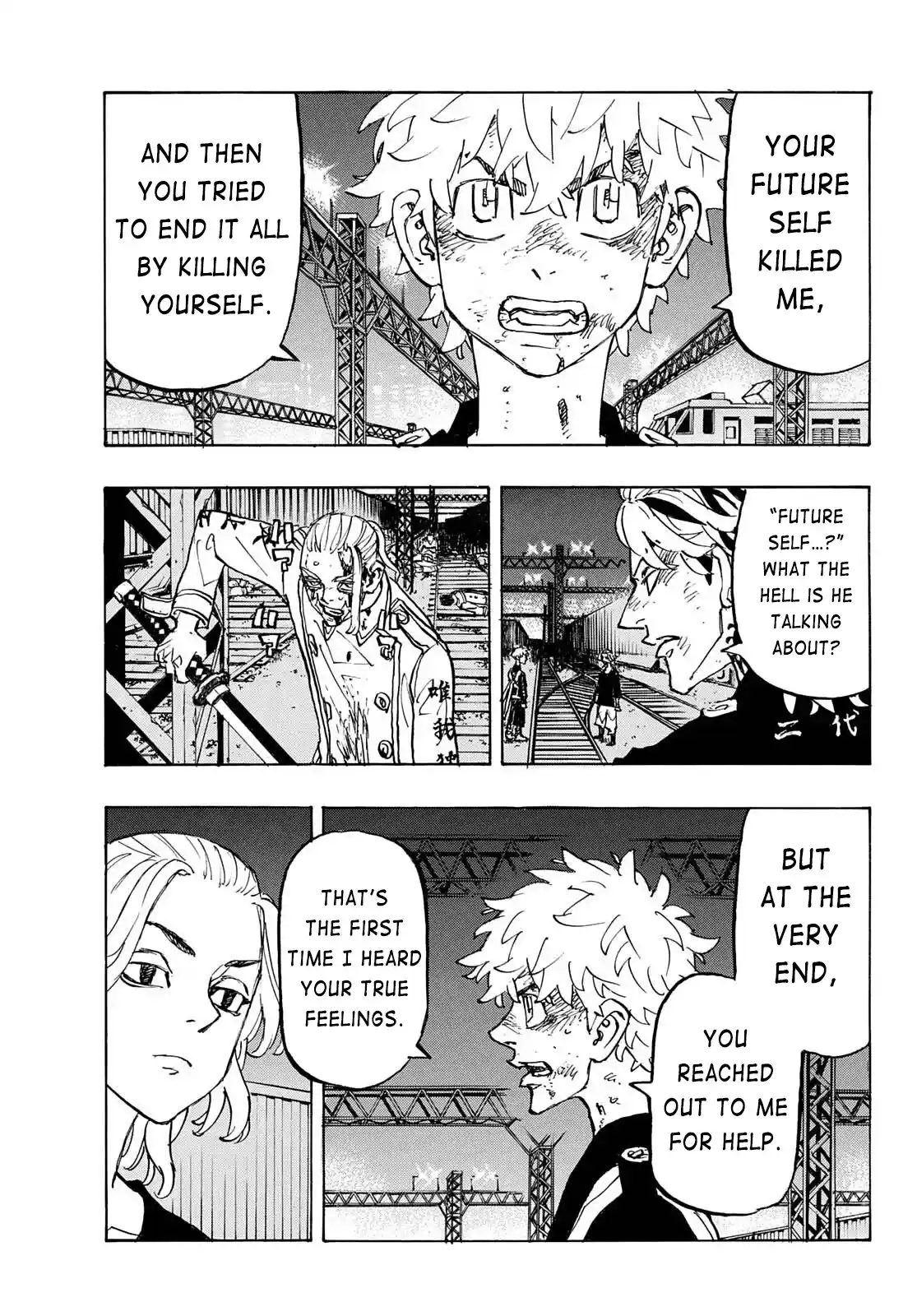 Tokyo Manji Revengers Chapter 261