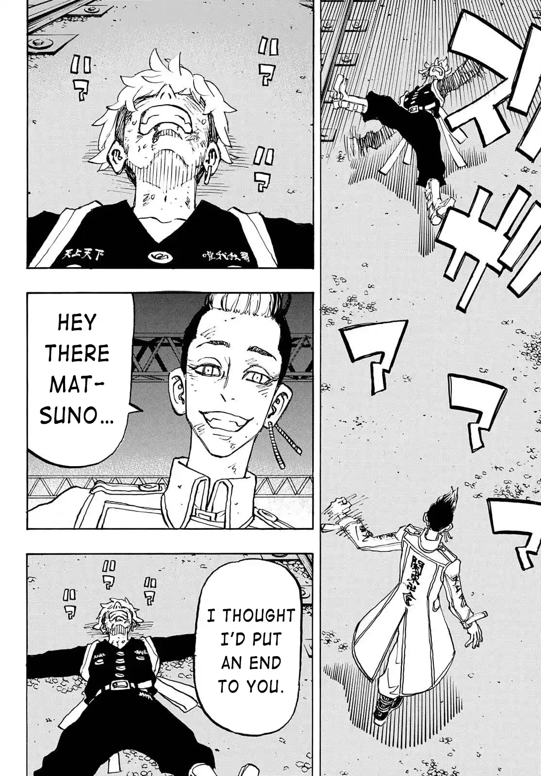 Tokyo Manji Revengers Chapter 261