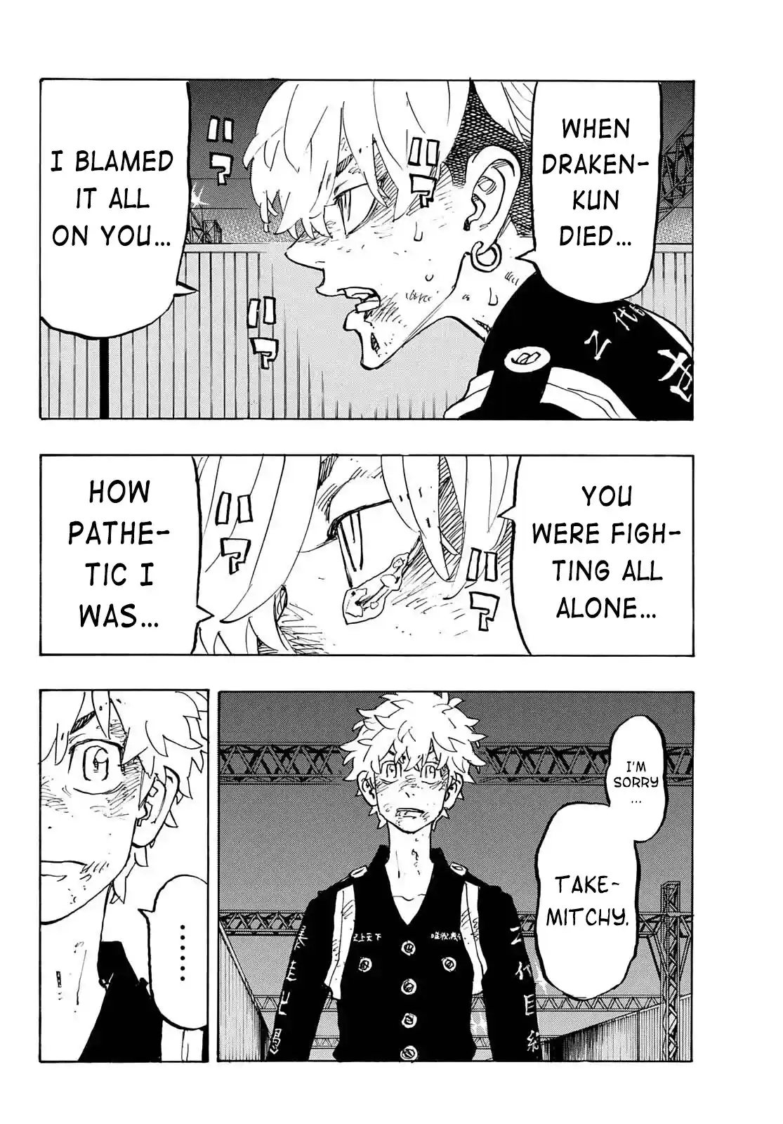 Tokyo Manji Revengers Chapter 261