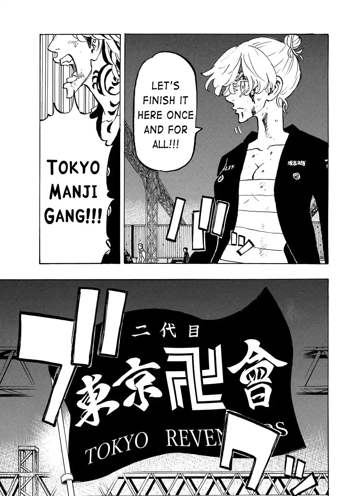 Tokyo Manji Revengers Chapter 262