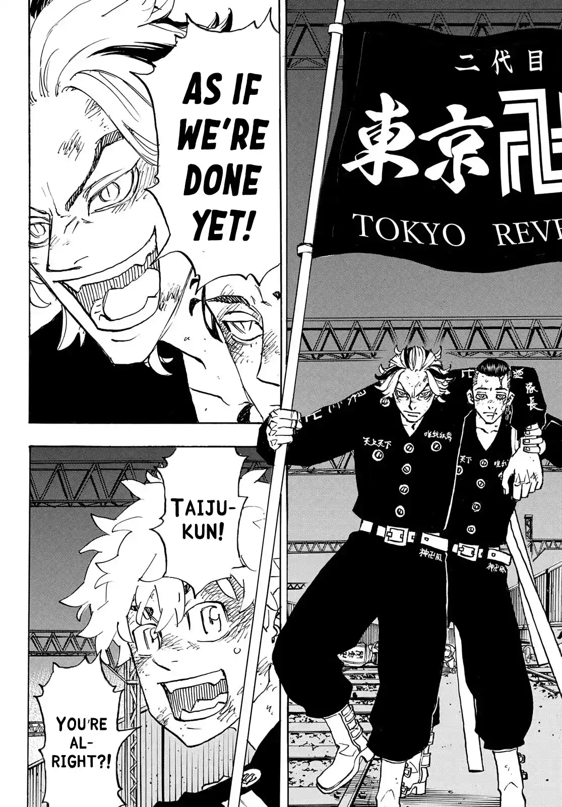 Tokyo Manji Revengers Chapter 262