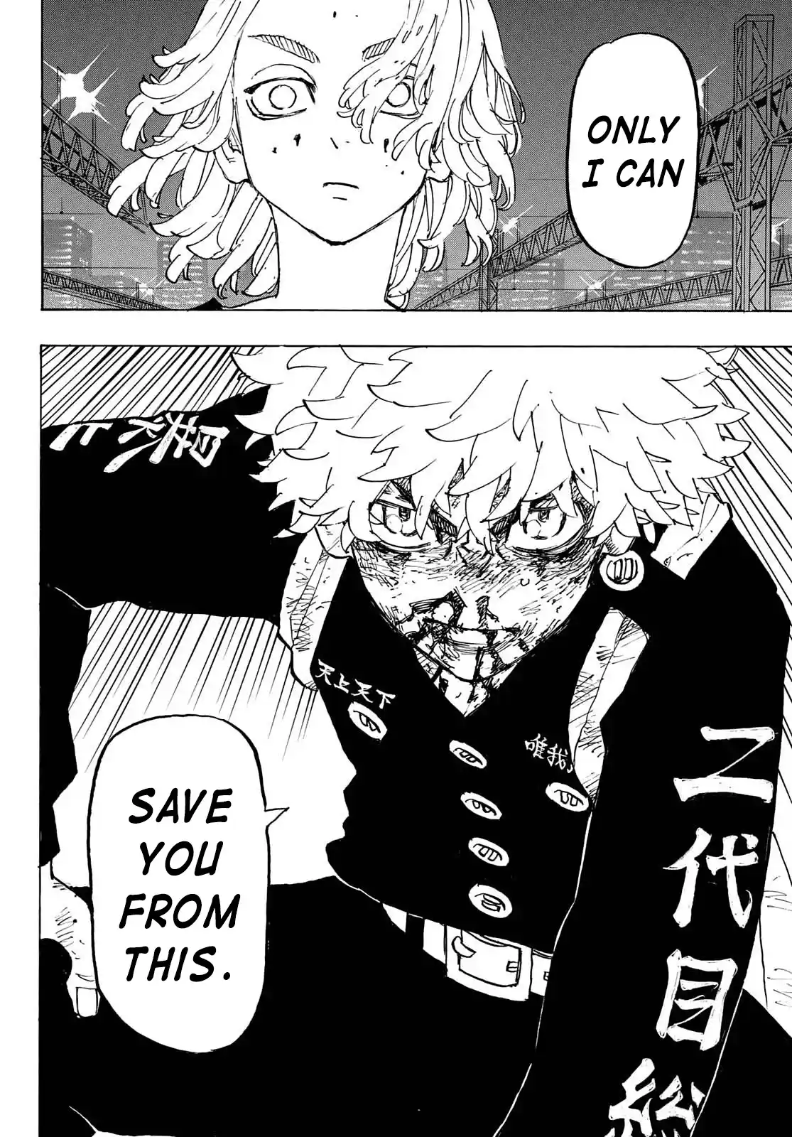 Tokyo Manji Revengers Chapter 266