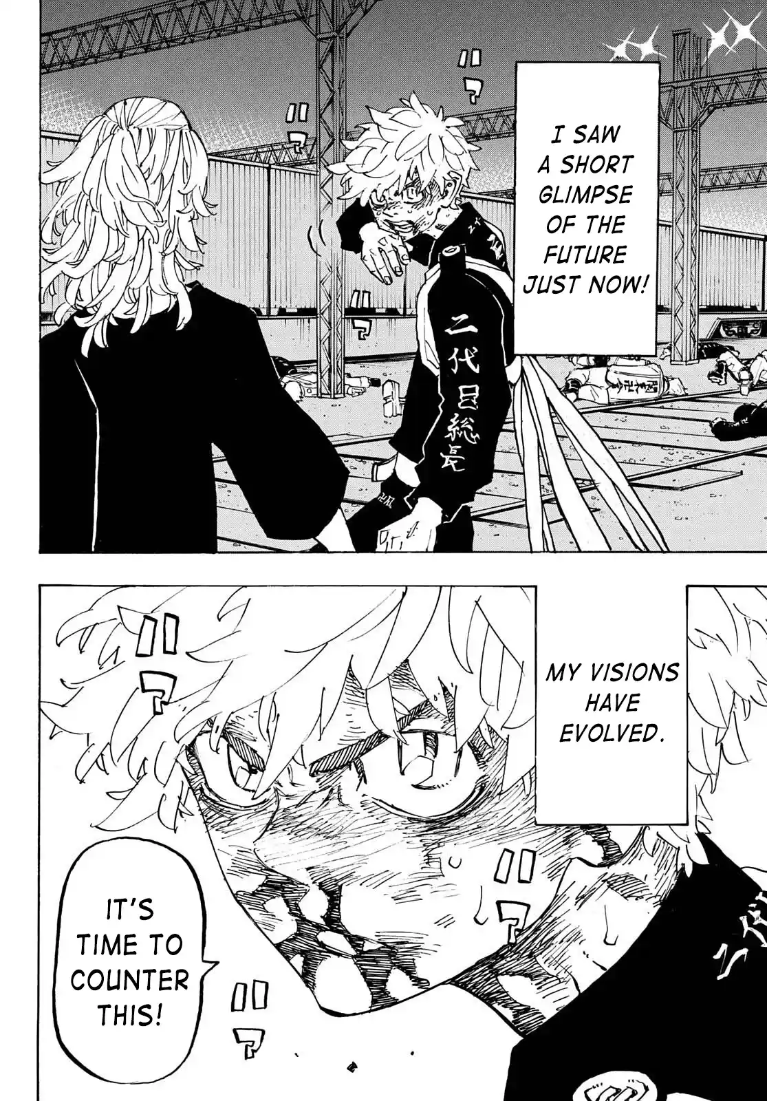 Tokyo Manji Revengers Chapter 267