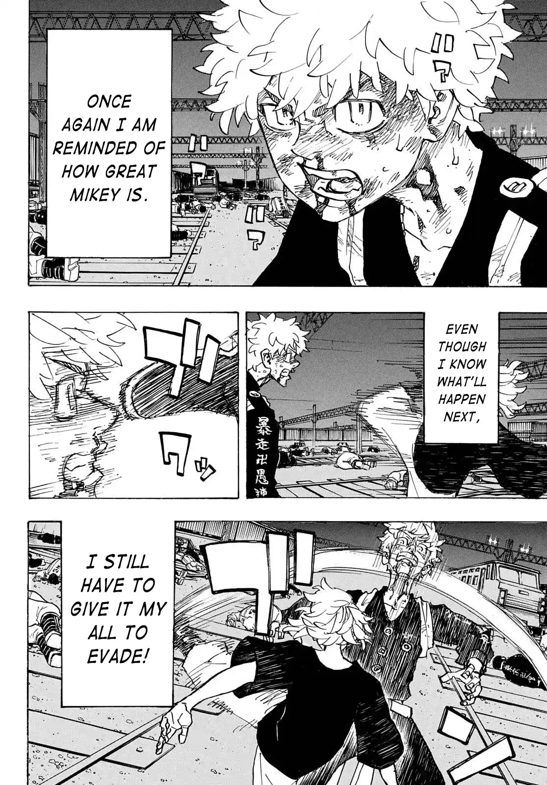 Tokyo Manji Revengers Chapter 267