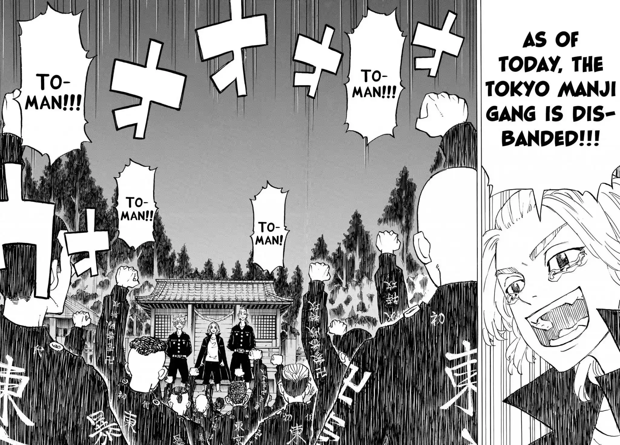 Tokyo Manji Revengers Chapter 277