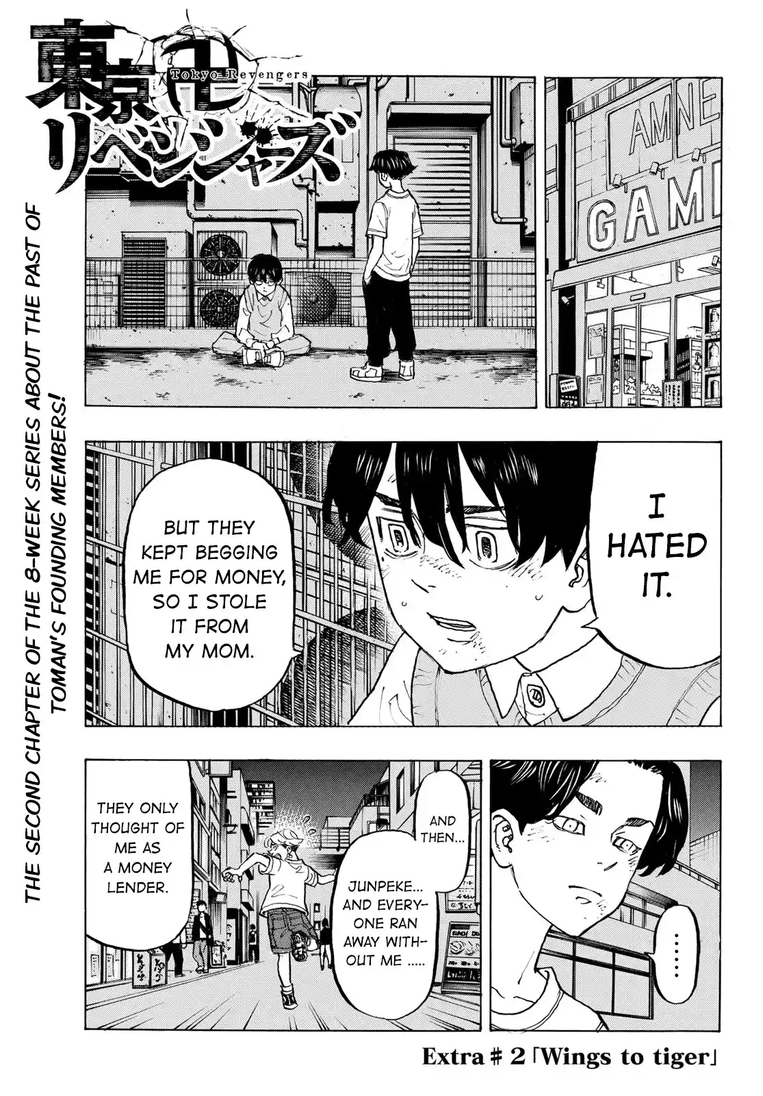 Tokyo Manji Revengers Chapter 278.2