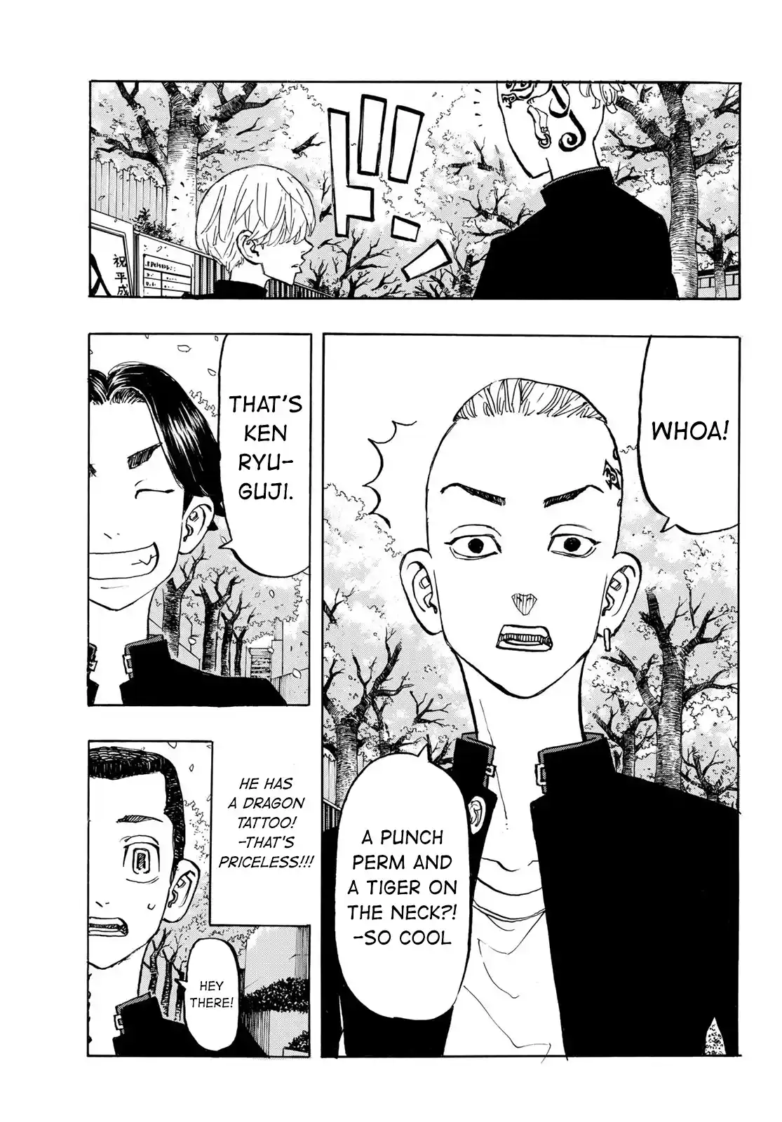 Tokyo Manji Revengers Chapter 278.2