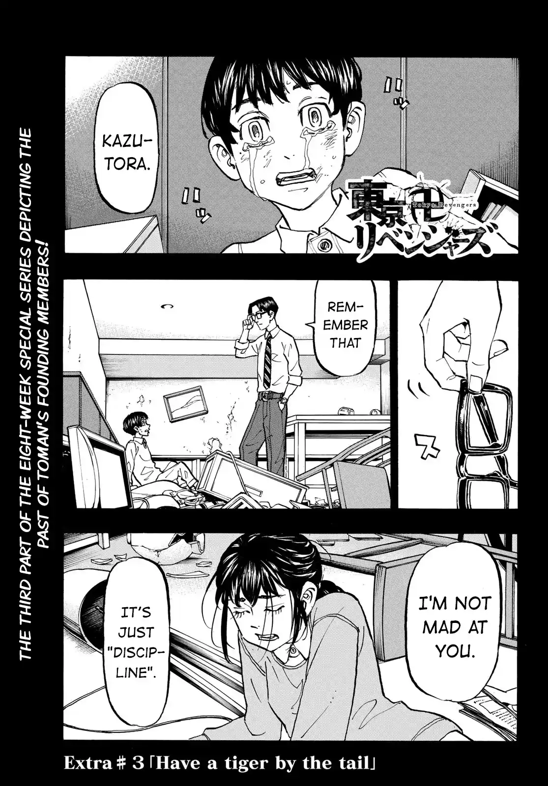 Tokyo Manji Revengers Chapter 278.3