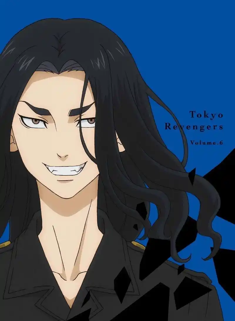Tokyo Manji Revengers Chapter 278.8