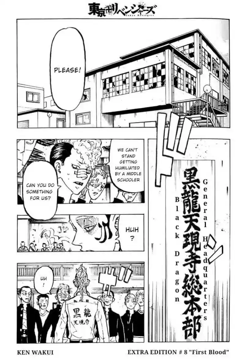 Tokyo Manji Revengers Chapter 278.8