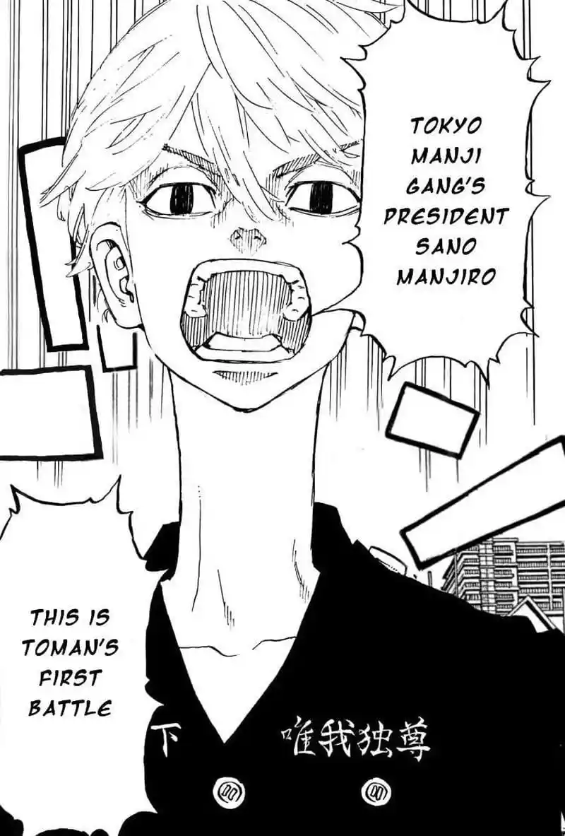 Tokyo Manji Revengers Chapter 278.8