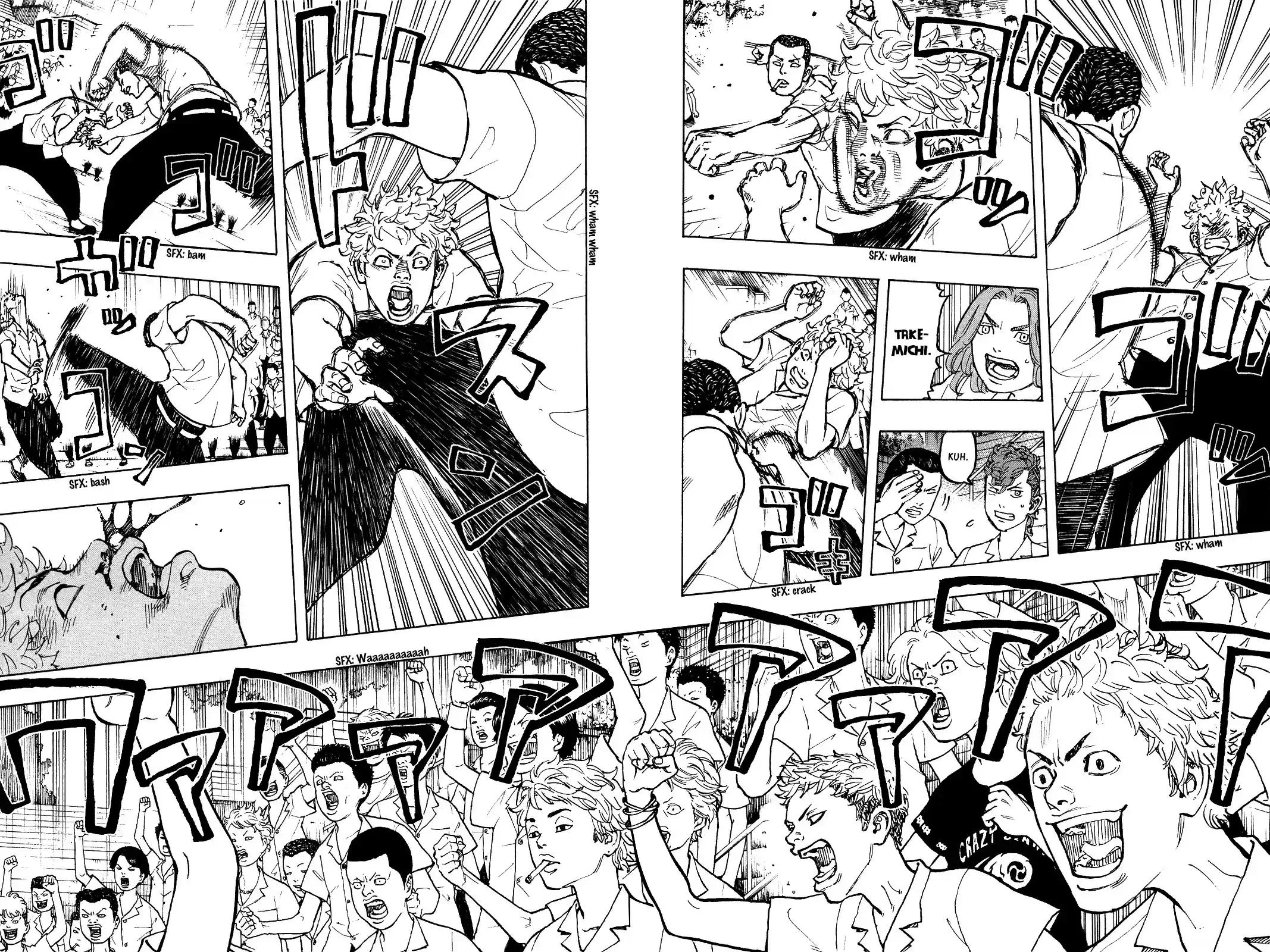 Tokyo Manji Revengers vol.1 ch.3