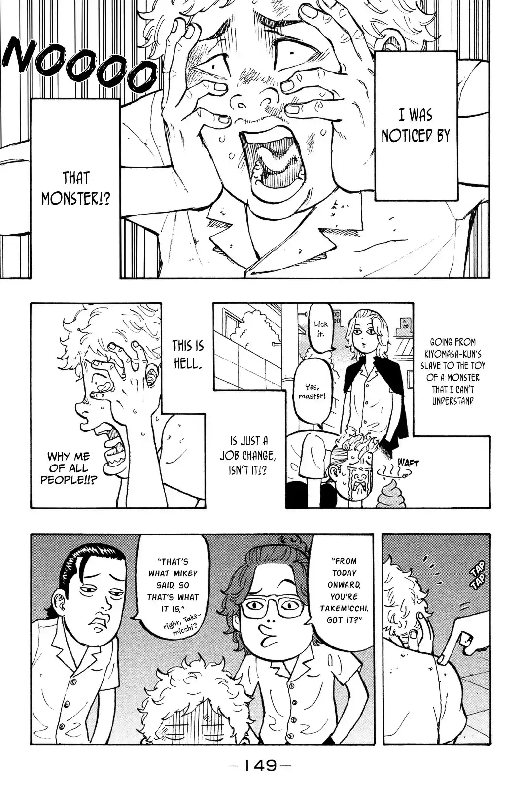 Tokyo Manji Revengers vol.1 ch.4